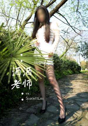 女侠泄精求饶的悲哀_BD动漫在线观看