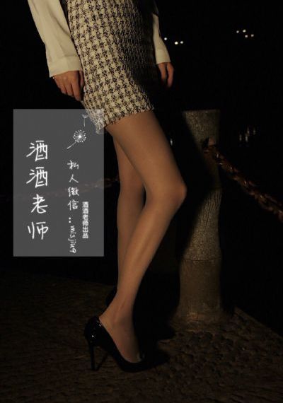 死党泰剧_1080P在线观看高清