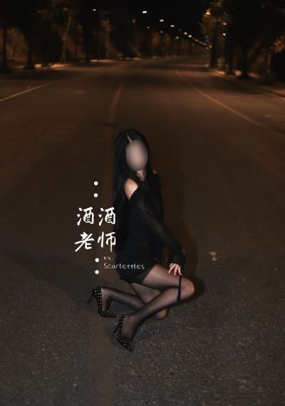 租借女友第二季免费观看全集_DVD神马影院在线