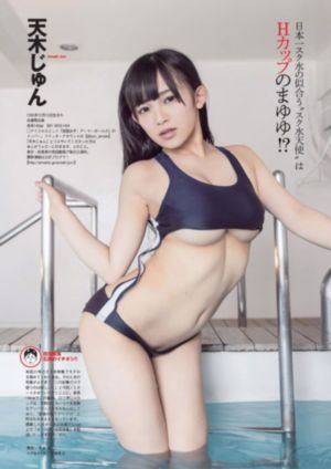 一人在线_BD韩语全集在线观看
