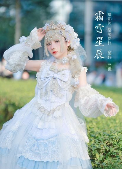 龙谷在线_超清电影在线看