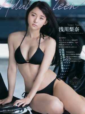 蛇妖世界_HD神马影院手机在线