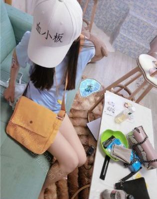 登山的秘密_HD最新电影在线观看